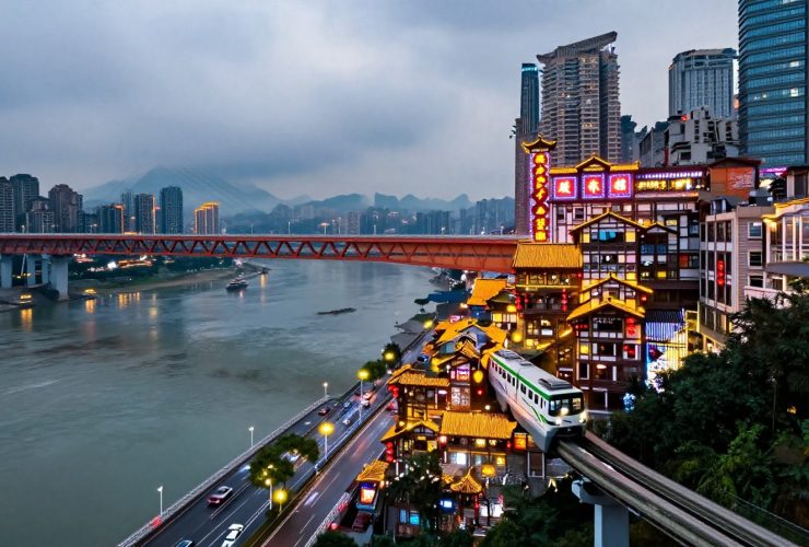 Is This Cyberpunk 2077? No, It's Real Nightlife in Chongqing