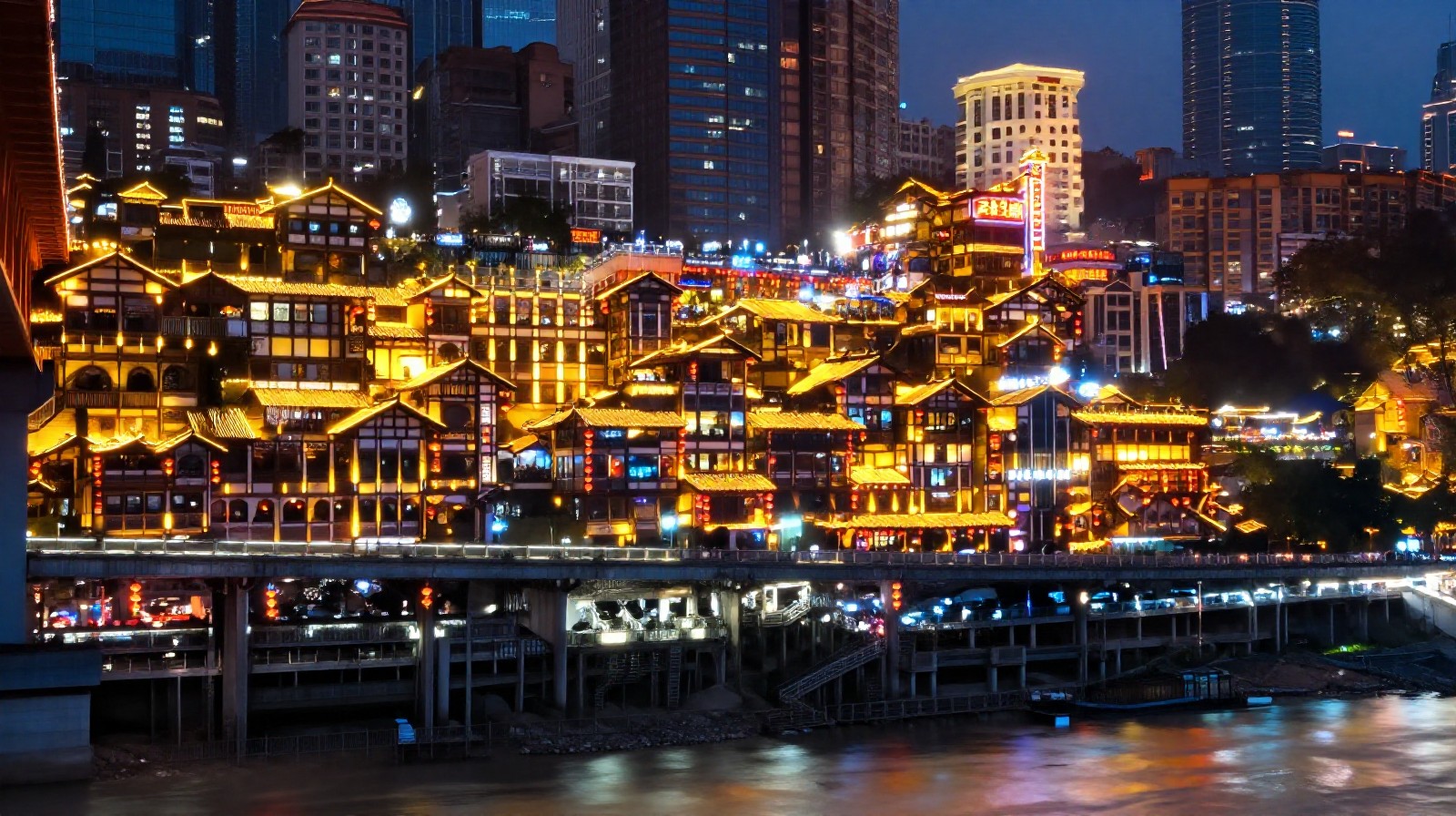 Hongya Cave traditional architecture illuminated at night with modern skyscrapers in the background