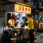 Midnight Barbecue: Ordering Skewers at 2 AM and Having Them Arrive in 20 Minutes