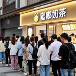 A War in a Cup: Why China's Bubble Tea Shops Are More Cutthroat Than Hollywood