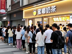 A War in a Cup: Why China's Bubble Tea Shops Are More Cutthroat Than Hollywood