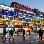 Korean BBQ and Border Towns: The Yanji Cultural Fusion Route