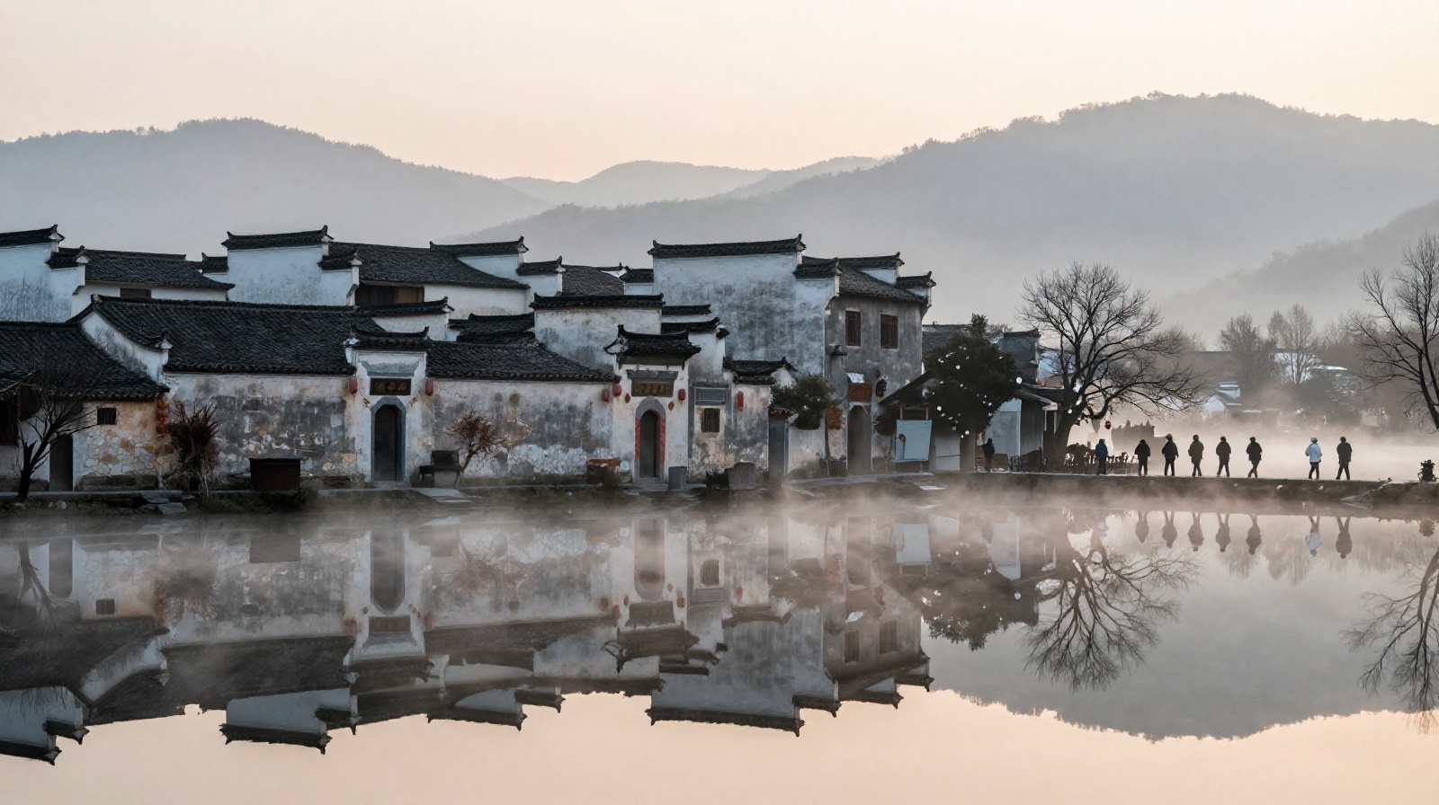 Living Inside an Ink Painting: Hiking Huangshan and Huizhou Ancient Villages