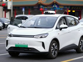 Beijing Robotaxi Field Test: When Your Ride-Hail Driver Vanishes