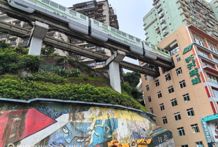 Is This Cyberpunk 2077? A 3D Navigation Route Through Chongqing's Flying Trains