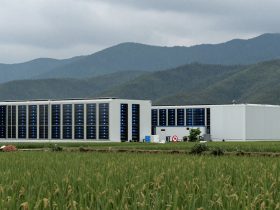 Cyberpunk Meets Minority Villages: A Route from Big Data Centers to Miao Terraces