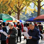 The Park Matchmaking Corner: How Hard Do Chinese Parents Work for Their Children's Marriages?