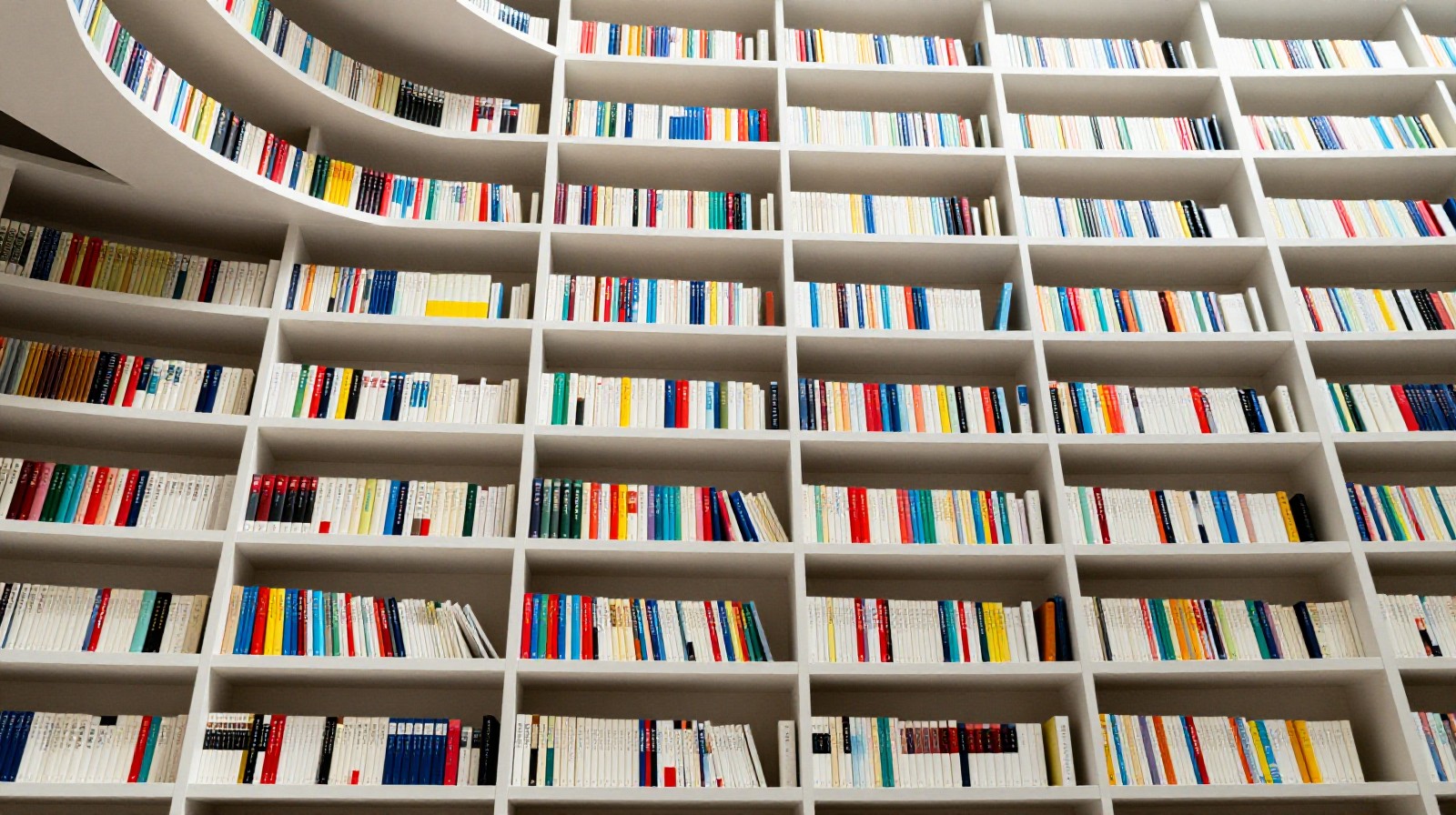 Close-up detail of the undulating bookshelves forming the Eye structure