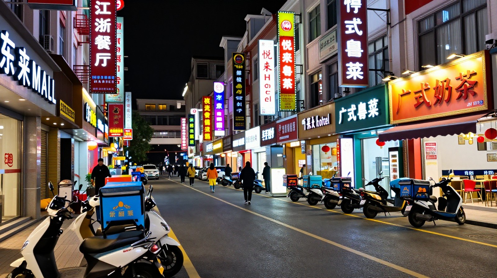 The Frantic Energy of China's Double 11 Festival