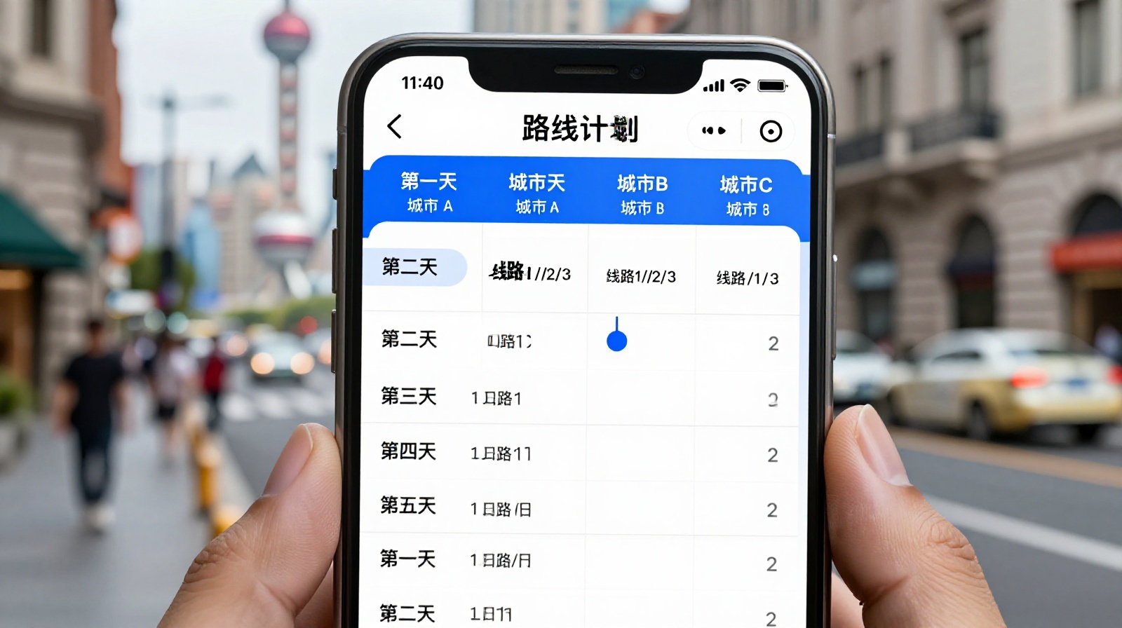 Smartphone displaying AI-generated travel itinerary on a busy Shanghai street
