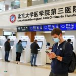 How to Navigate a Chinese Hospital for a Minor Issue