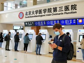 How to Navigate a Chinese Hospital for a Minor Issue