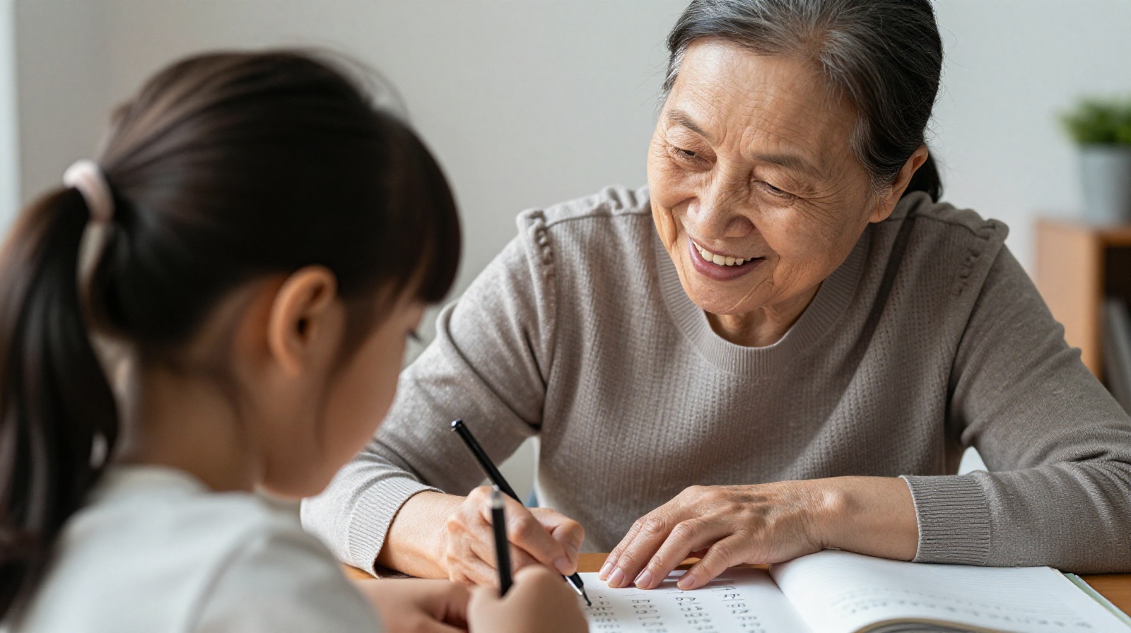 An elder caring for children in a community setting showing intergenerational bonding