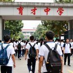 The Gaokao: Does It Really Decide a Chinese Youth's Fate?