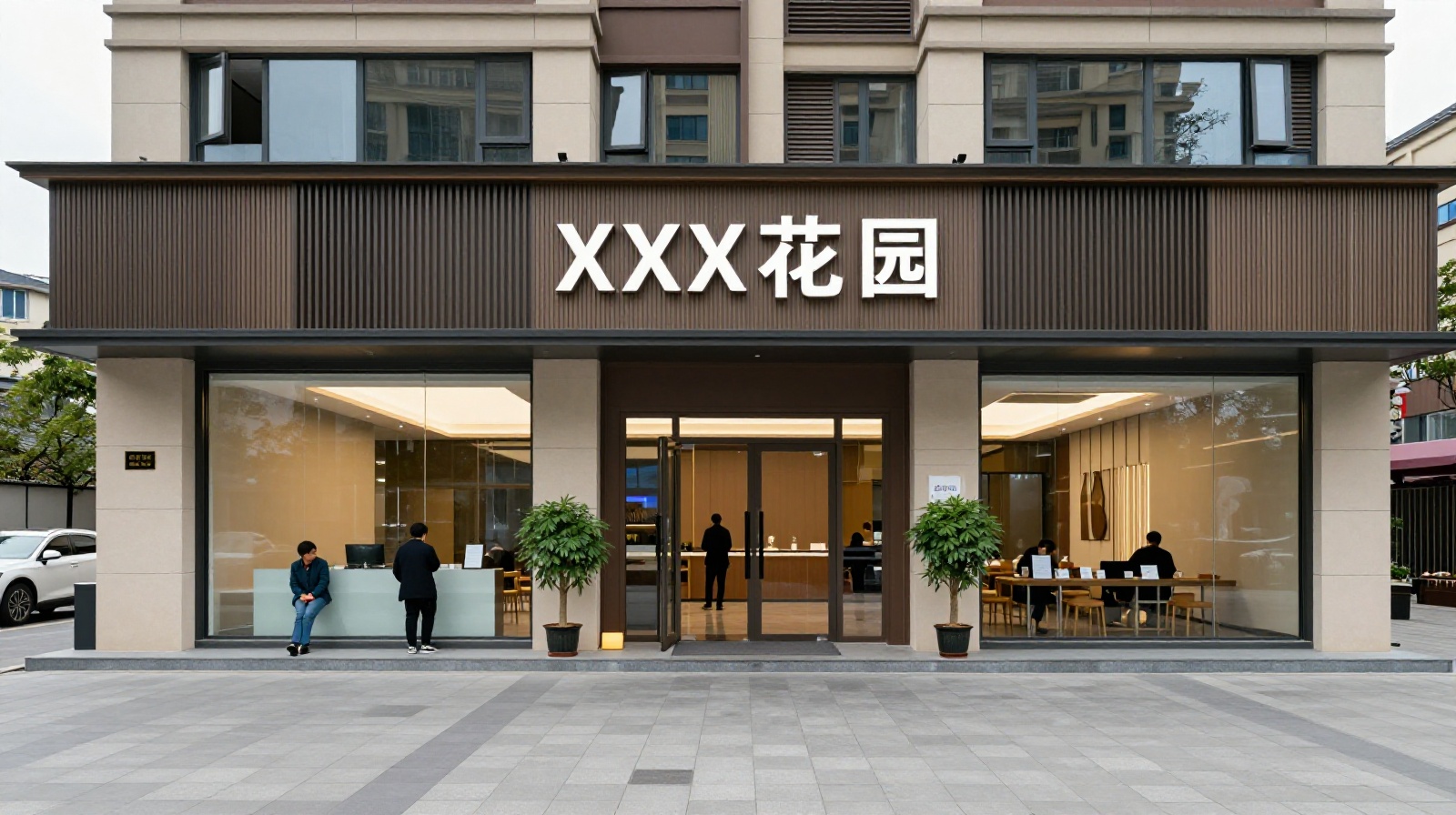 The Cooling Real Estate Market: What Happened to the 'Home-Buying Dream'?