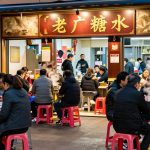 The Sweet Soup (Tong Sui) Tradition of Guangdong: Dessert That Heals