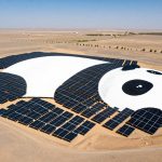 The Solar Farm Shaped Like a Panda (Yes, Really)
