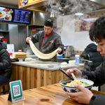 From Hand-Pulled Noodles to Auto-Ordering Kiosks: A Real Look at the Modernization of Shaanxi Snacks