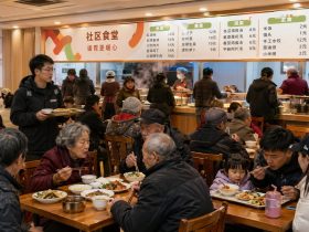 Community Canteens and Neighbors: The Modern Evolution of Chinese Social Bonds