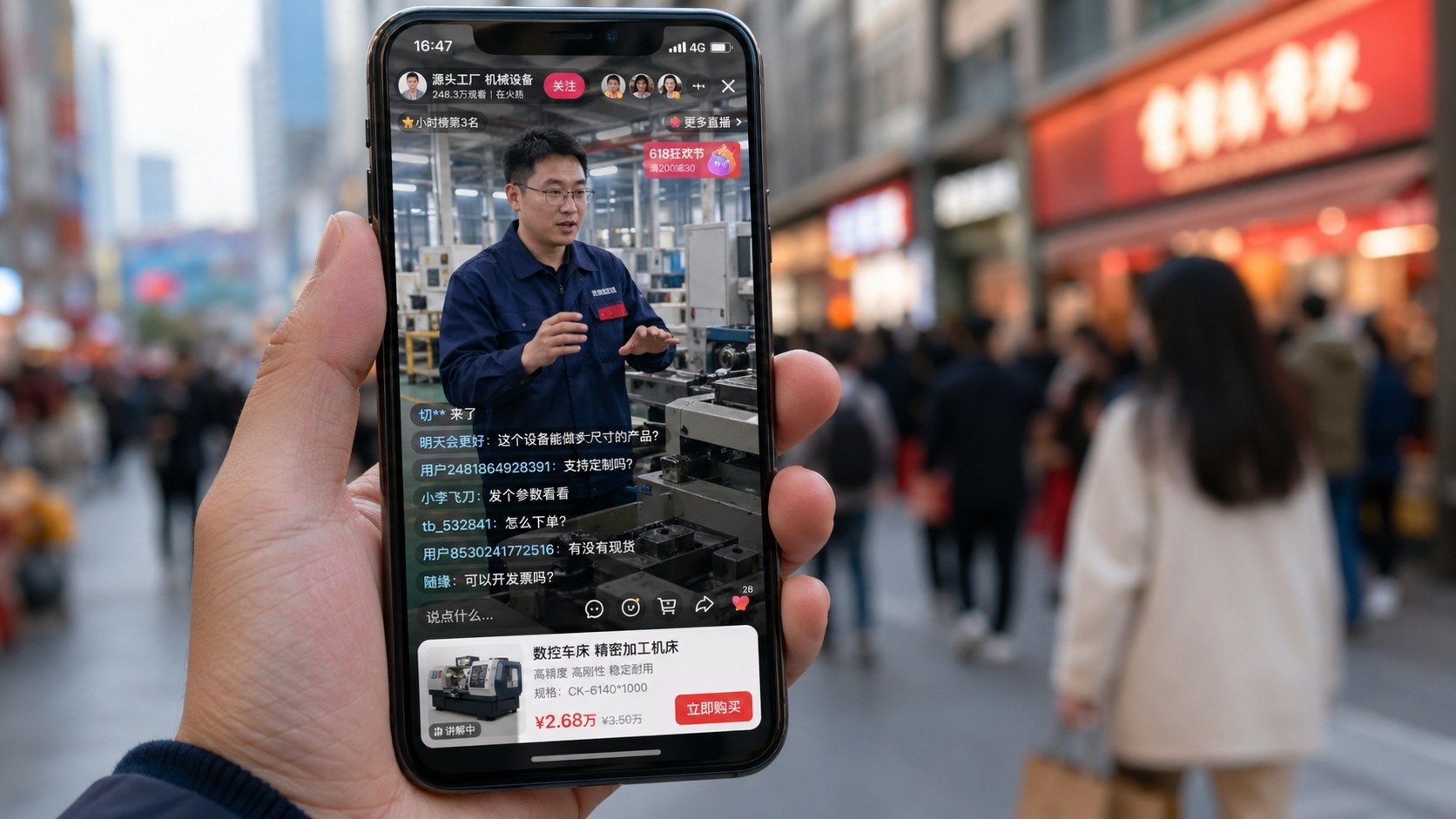 Close-up of a smartphone screen showing a Chinese live commerce stream featuring an engineer selling satellite components on Douyin.
