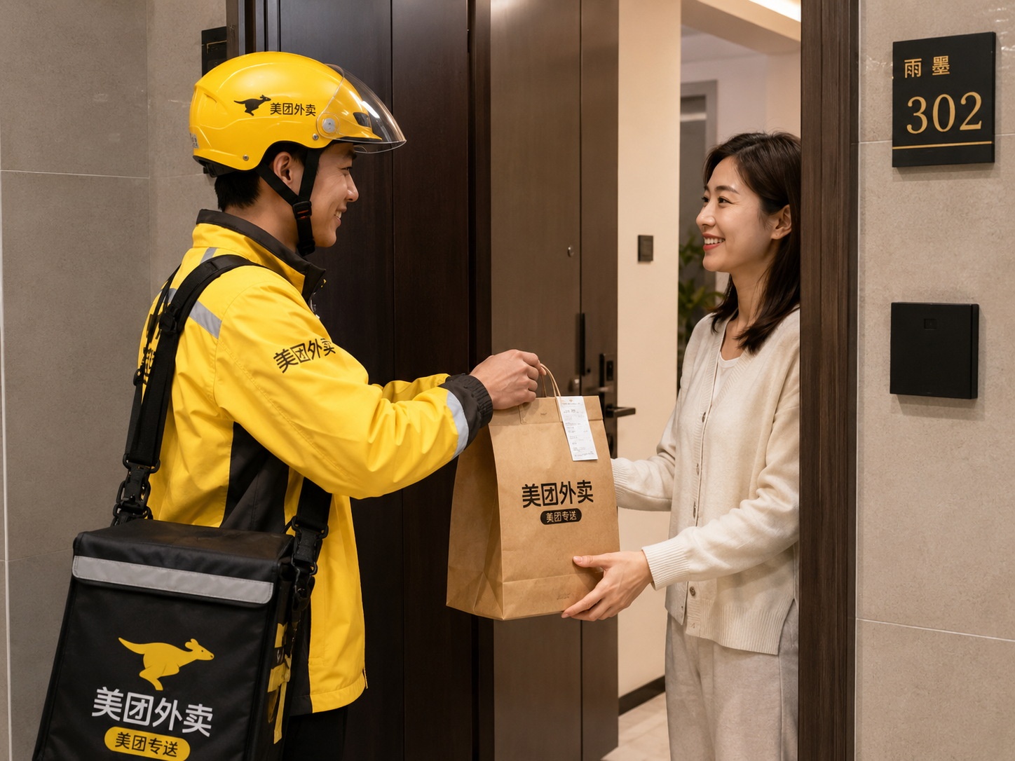 Food delivery rider making a contactless drop-off at a residential door