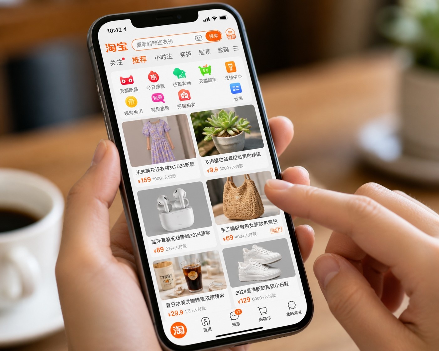 Smartphone screen showing the diverse product listings on the Taobao e-commerce platform.