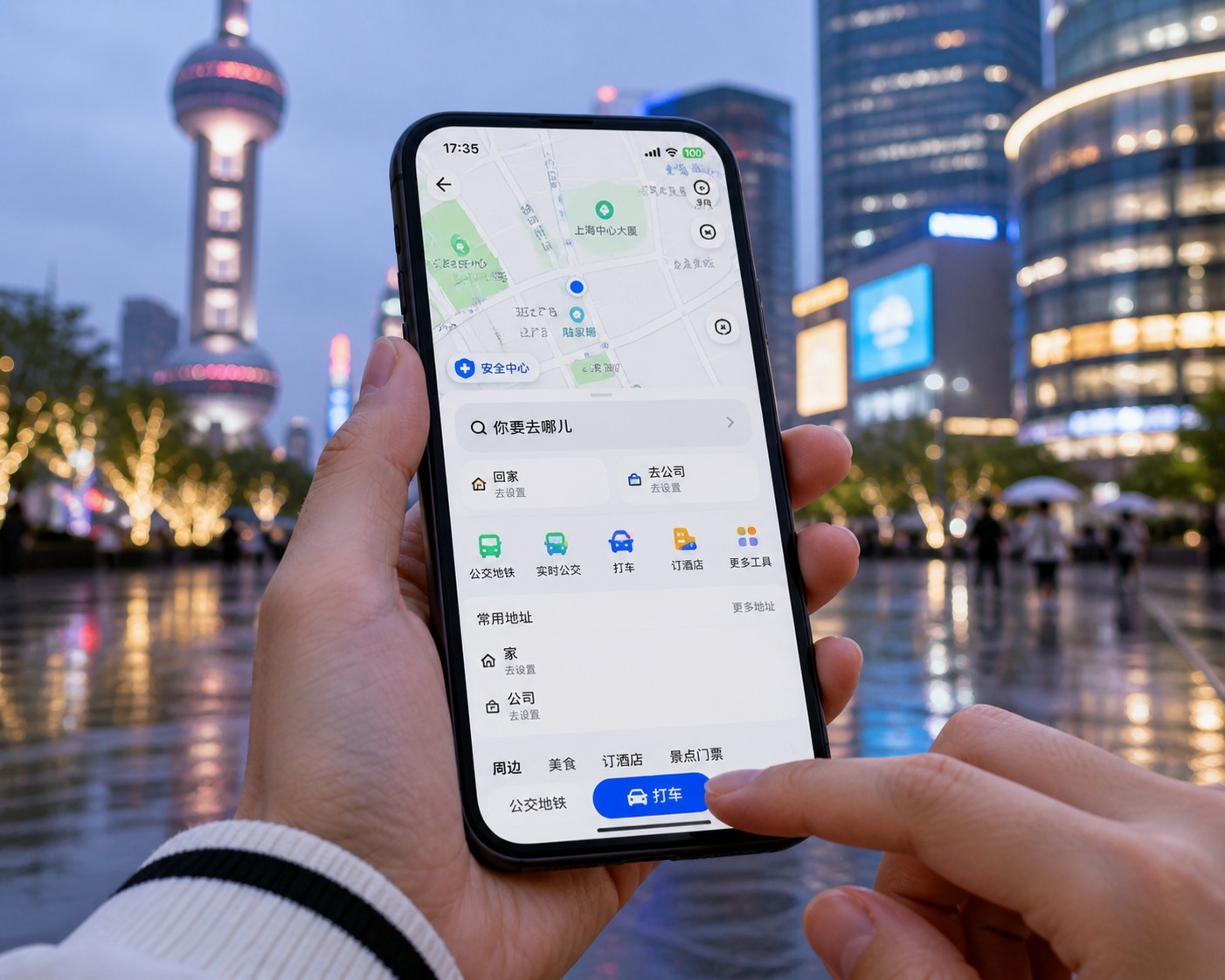 Map Apps on Steroids: Calling a Cab and Buying Tickets Inside Baidu Maps