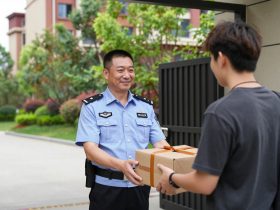 Dealing with the 'Bao'an': Your Apartment's Security Guards