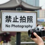 Photography Taboos: Where Not to Point Your Camera