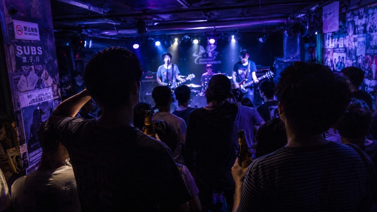 Livehouse Guide: Finding the Underground Music Scene in China
