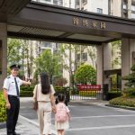 Navigating 'Wu Ye': The Power and Protocol of Chinese Property Management