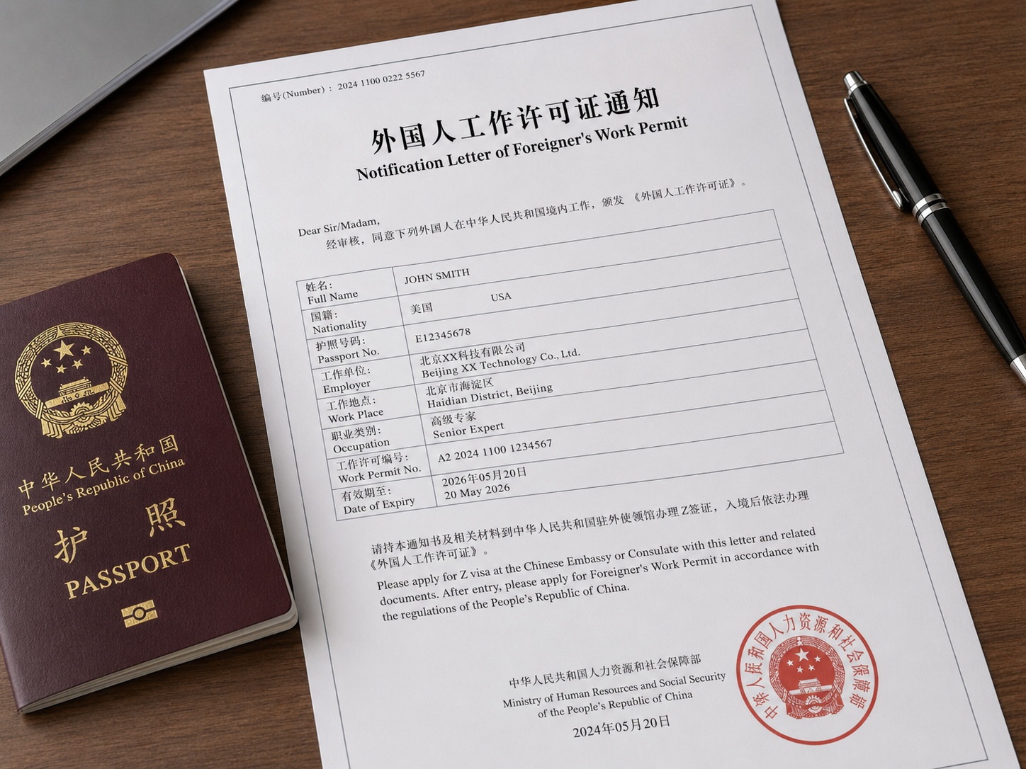 Close-up of a Chinese foreigner work permit notification letter on an office desk