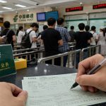 Navigating a Chinese Post Office: Sending Postcards and Packages Abroad