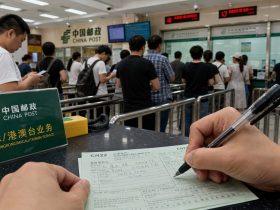 Navigating a Chinese Post Office: Sending Postcards and Packages Abroad
