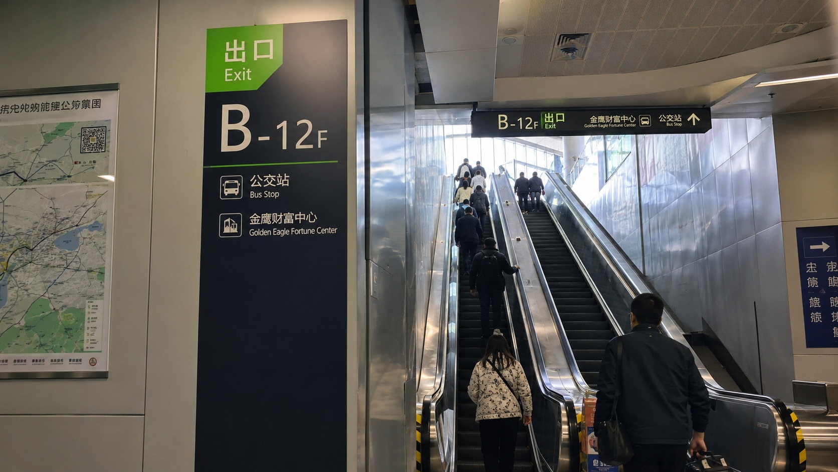 Chongqing subway exit sign indicating vertical floor levels for navigation in China's mountainous city