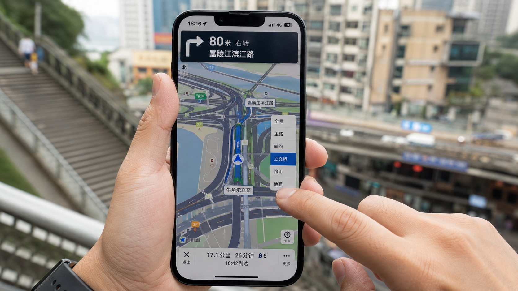 Digital map interface on a mobile phone helping travelers navigate Chongqing's complex terrain