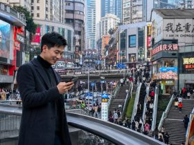 Beyond the Algorithm: How Young Chongqing Residents Navigate Their City Without GPS