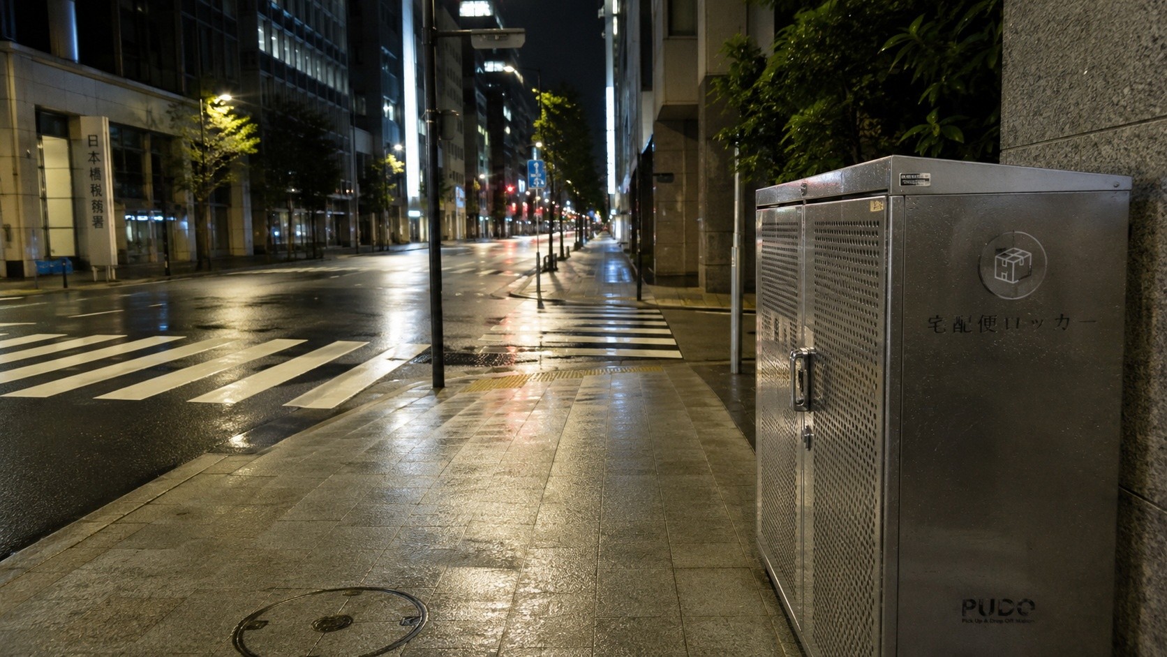A quiet Chinese street at midnight showing shared storage facilities and steady lighting that enable safe late-night mobility without fences.