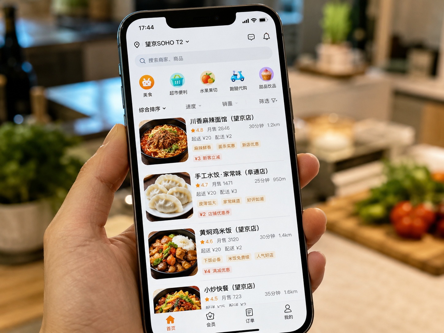 Close-up of a smartphone screen showing a Chinese food delivery app with images of regional dishes like spicy noodles, highlighting the role of algorithms in food selection.