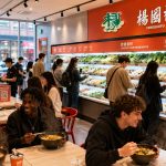 Yang Guofu and Zhang Liang Go Global: The Collision Experiment of ‘Chinese Stomachs’ Meeting Western Palates