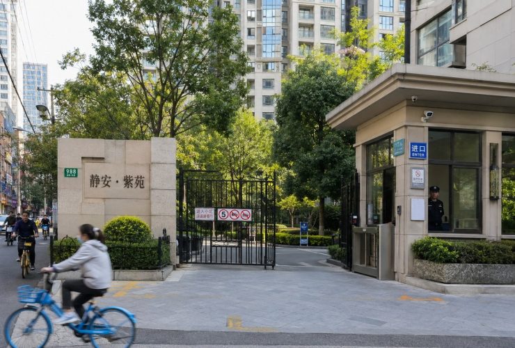 The 'Xiaoqu' Phenomenon: Why Are All Chinese Neighborhoods Walled and Guarded?