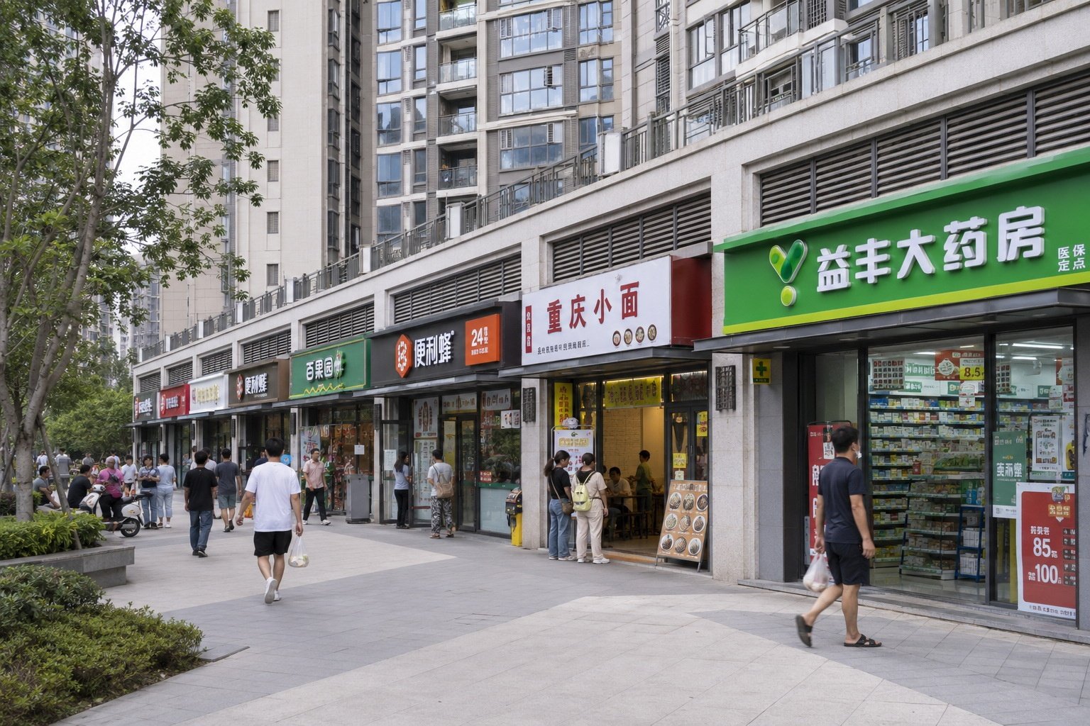 Ground-floor commercial shops inside a Chinese residential compound, including a convenience store and noodle shop.