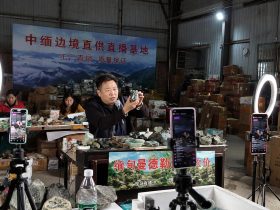 Live-Streaming Jade: How a Remote Village Became China's E-Commerce Hub