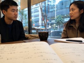 The Reality of 'Xiangqin': What Actually Happens on a Modern Chinese Blind Date