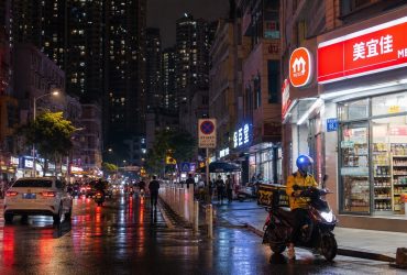 Why Chinese Cities Never Sleep: The Roots of Ordinary People's Sense of Safety