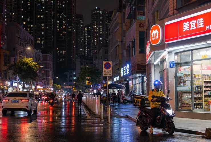 Why Chinese Cities Never Sleep: The Roots of Ordinary People's Sense of Safety
