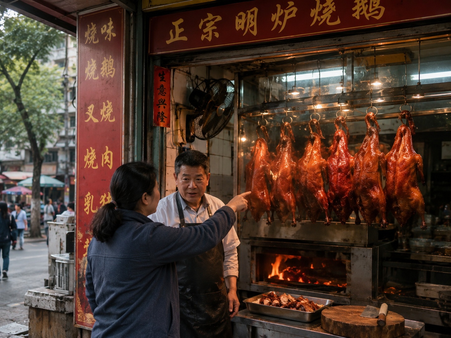 A small neighborhood roast meat shop in China with geese hanging in a glowing oven, serving local customers.