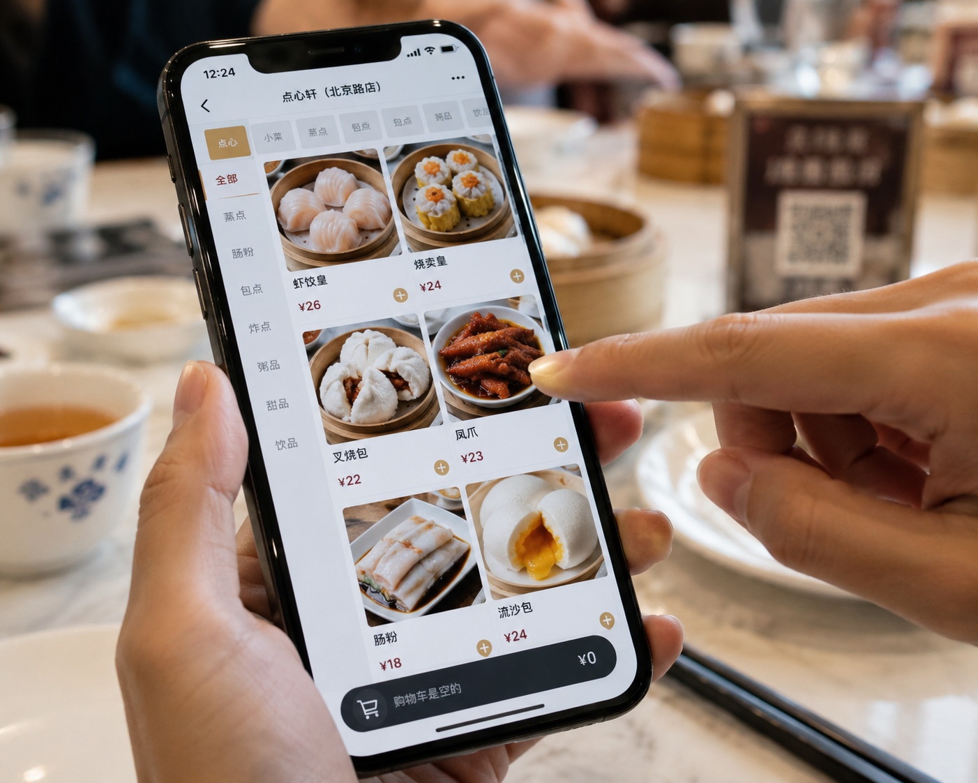 A close-up view of a smartphone screen showing a digital QR code menu for Chinese dim sum dishes in a modern restaurant.