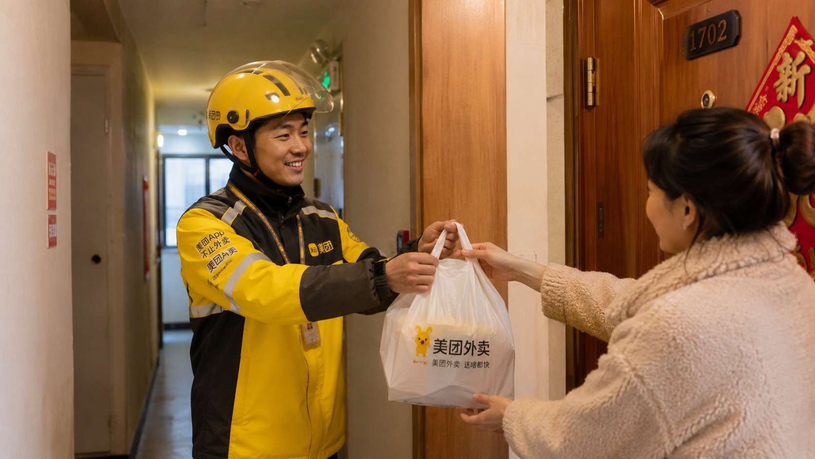 Delivery rider handing food to a customer at an apartment door in China