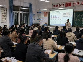 The 'Tiger Mom' Reality: I Attended a High-Pressure Chinese Parent-Teacher Meeting